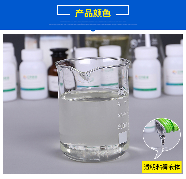 铁桶详情页_08.jpg